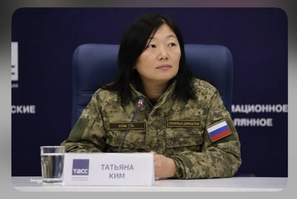 Татьяна Владимировна Ким на пресс-конференции ТАСС